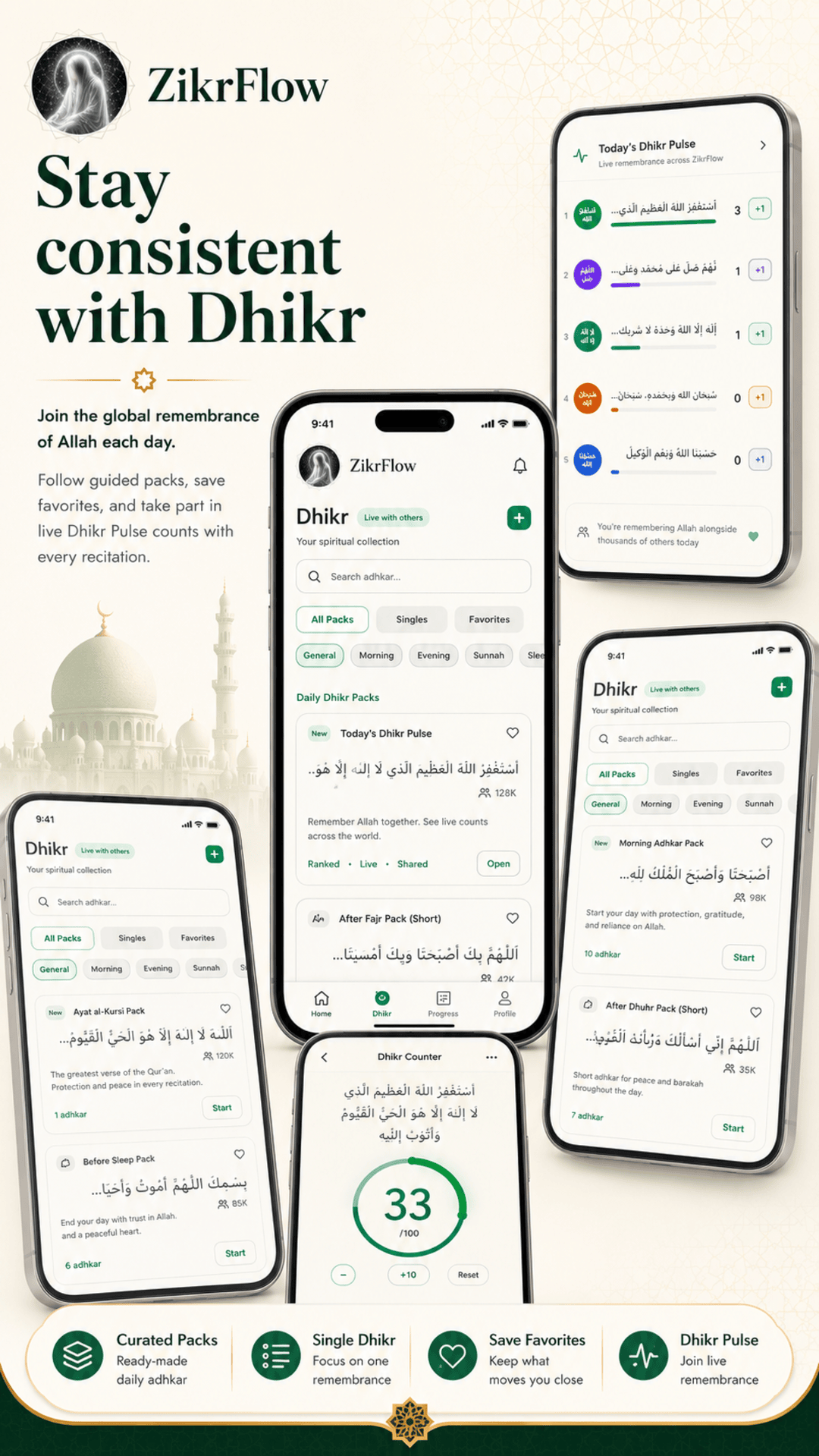 ZikrFlow dhikr feature with curated packs, singles, and focused counting