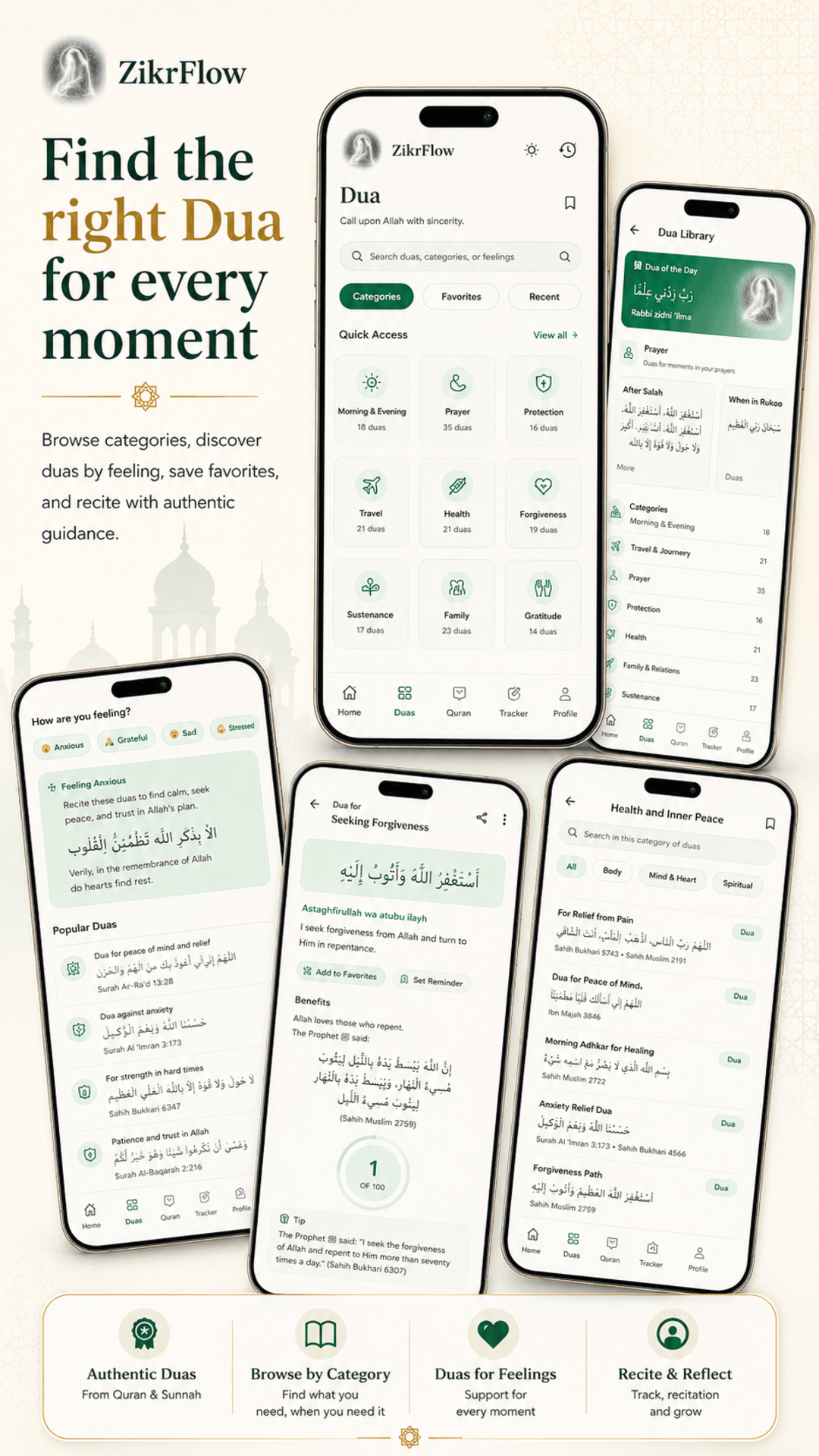 ZikrFlow dua library with categories, favorites, and recitation features