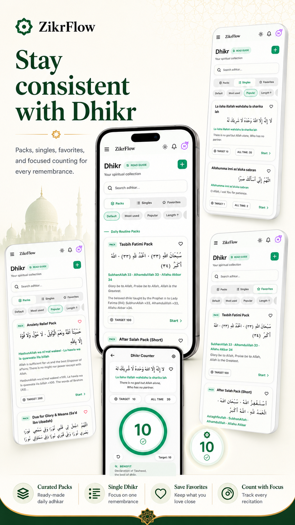 ZikrFlow dhikr feature with curated packs, singles, and focused counting