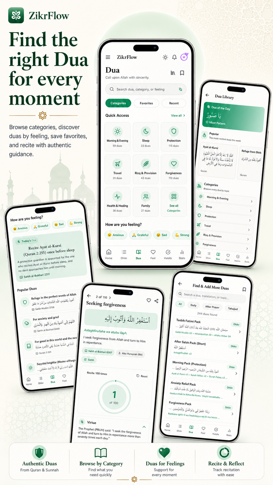 ZikrFlow dua library with categories, favorites, and recitation features